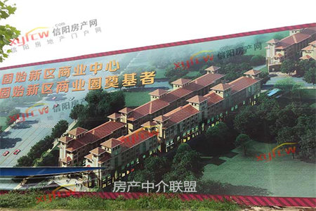 出售泰安华天御园3室2厅2卫123平毛坯房